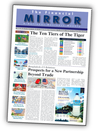 The Financial Mirror Magazine
