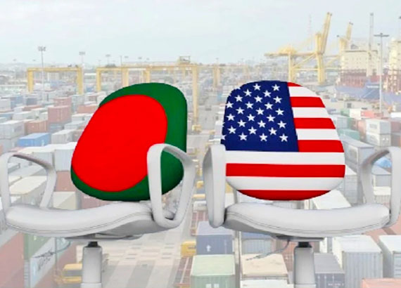 Bangladesh–US Relations